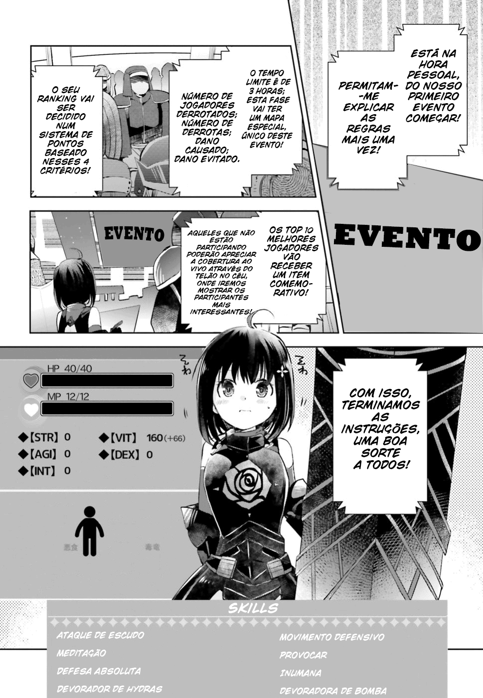 BOFURI: I Don't Want to Get Hurt, so I'll Max Out My Defense. Vol. 1 Ch. 3 第3页