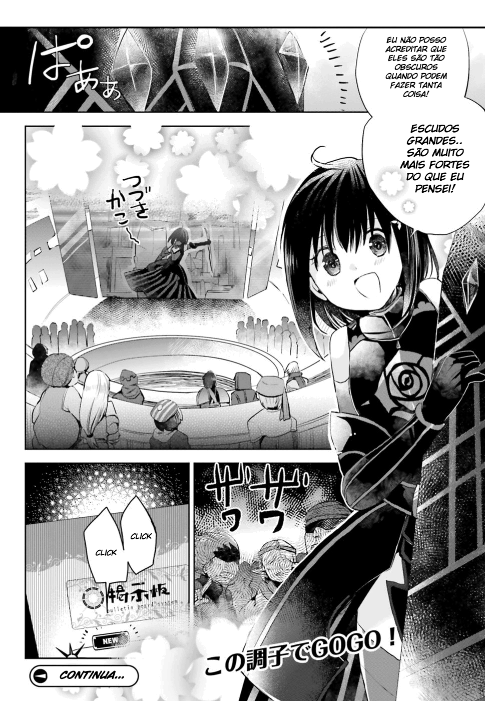 BOFURI: I Don't Want to Get Hurt, so I'll Max Out My Defense. Vol. 1 Ch. 3 第25页