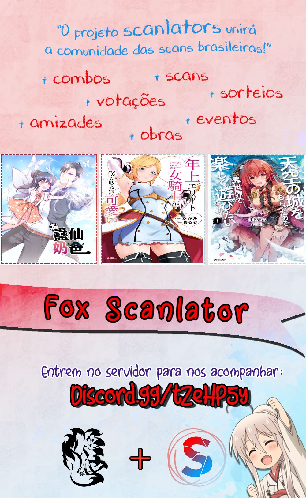BOFURI: I Don't Want to Get Hurt, so I'll Max Out My Defense. Vol. 1 Ch. 3 第28页