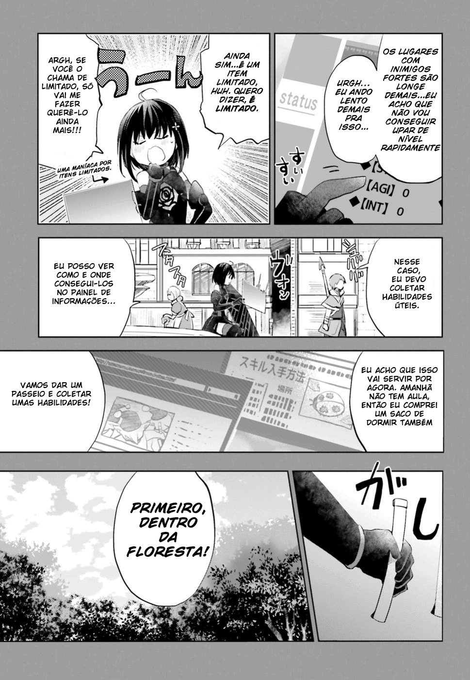 BOFURI: I Don't Want to Get Hurt, so I'll Max Out My Defense. Vol. 1 Ch. 3 第6页