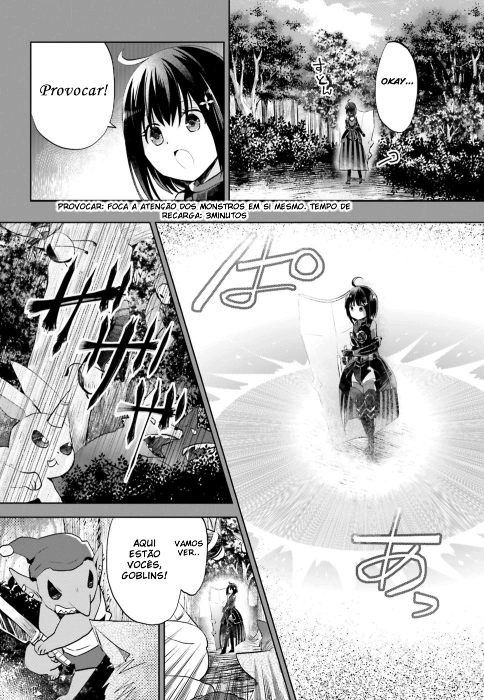 BOFURI: I Don't Want to Get Hurt, so I'll Max Out My Defense. Vol. 1 Ch. 3 第7页