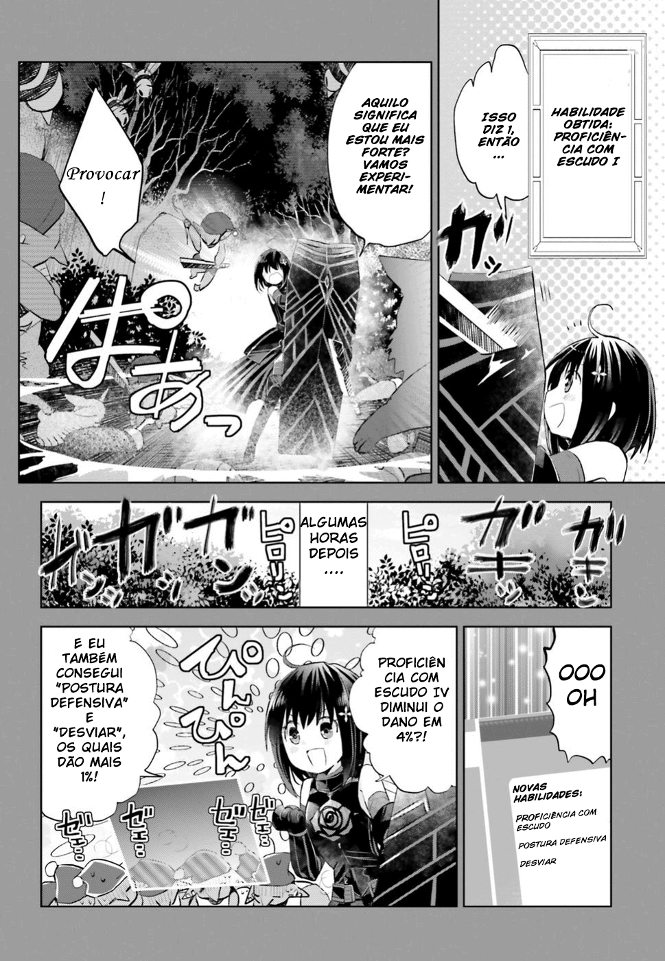 BOFURI: I Don't Want to Get Hurt, so I'll Max Out My Defense. Vol. 1 Ch. 3 第9页