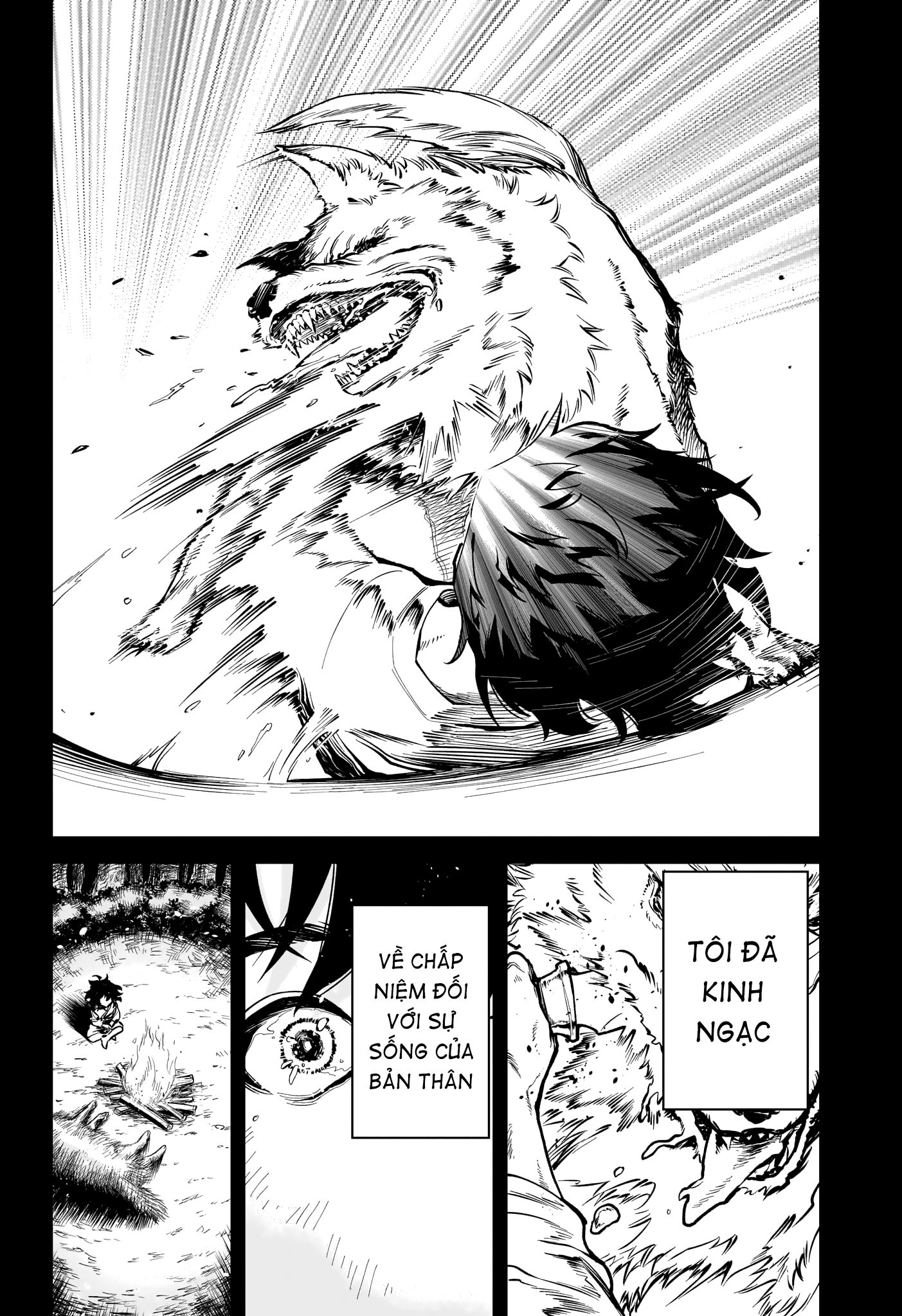 Madan no Ichi Ichi 第15页
