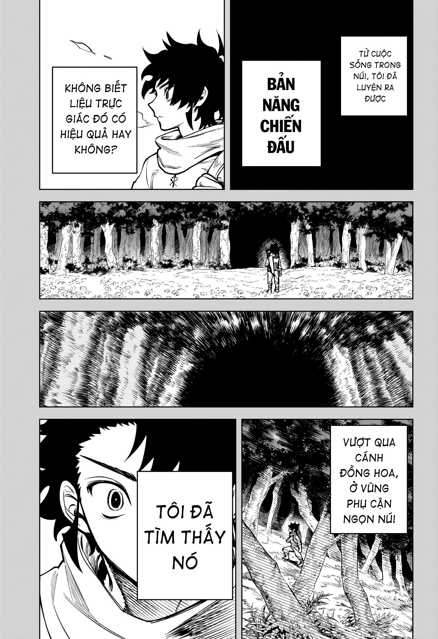 Madan no Ichi Ichi 第18页