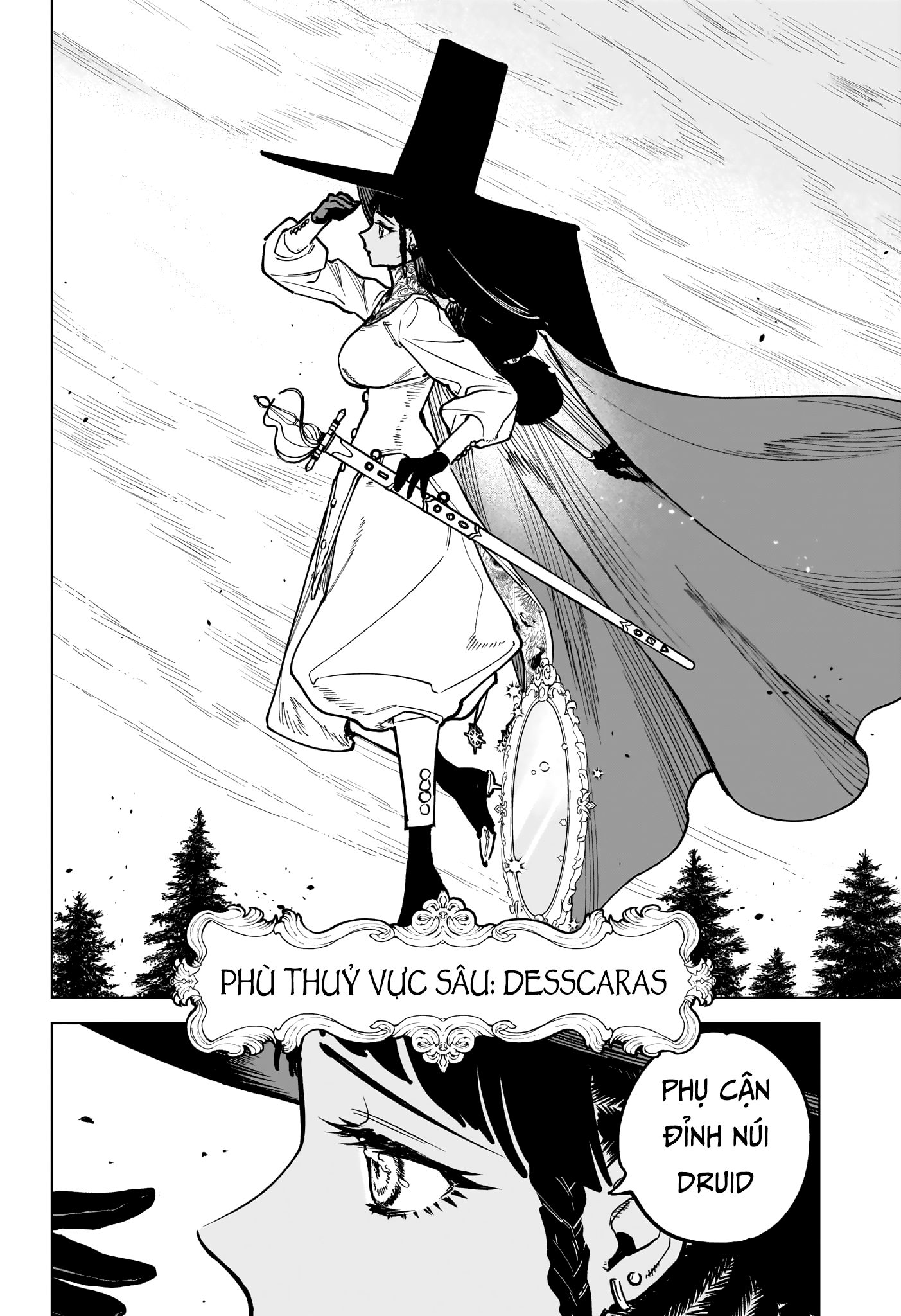 Madan no Ichi Ichi 第26页