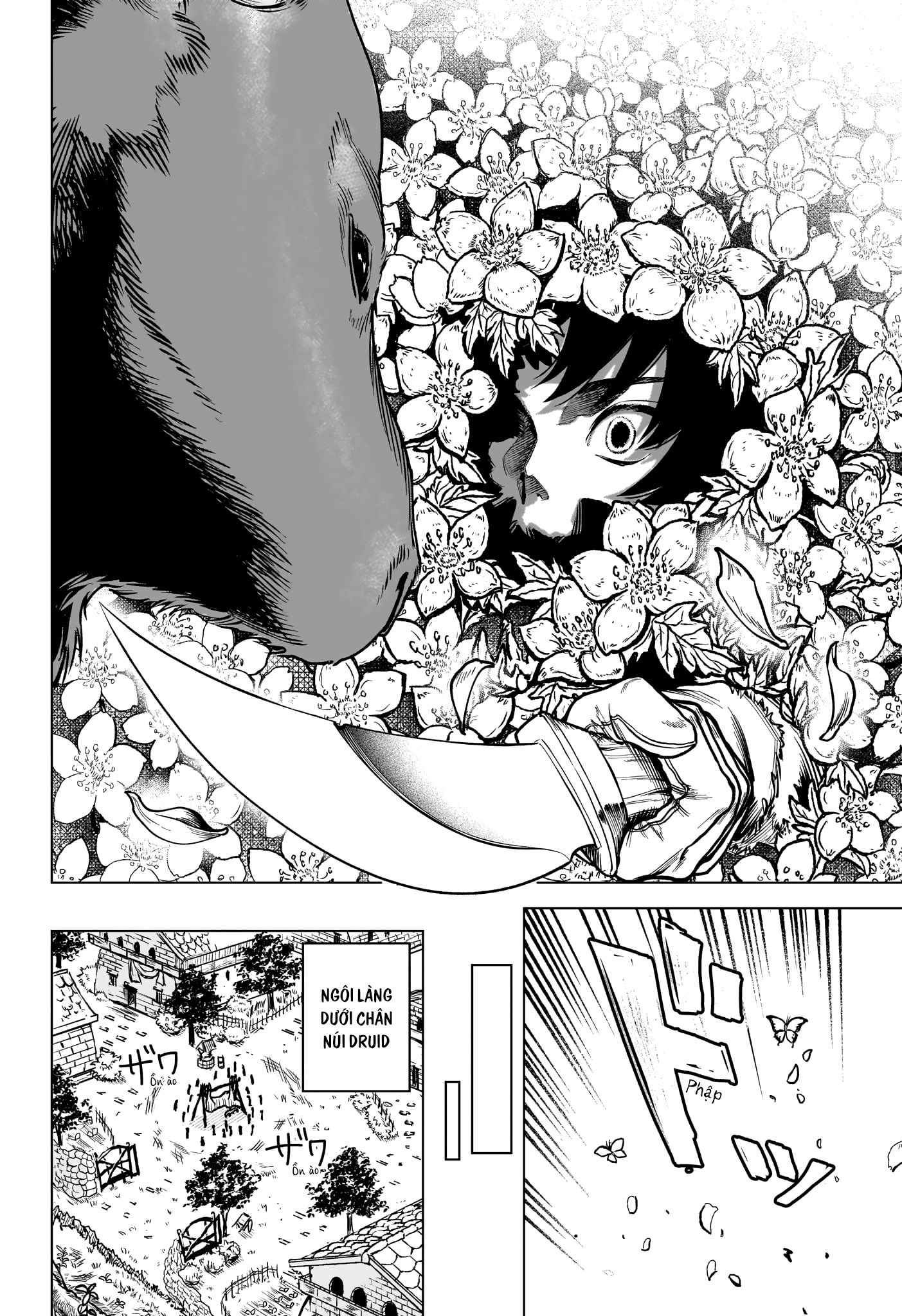 Madan no Ichi Ichi 第7页