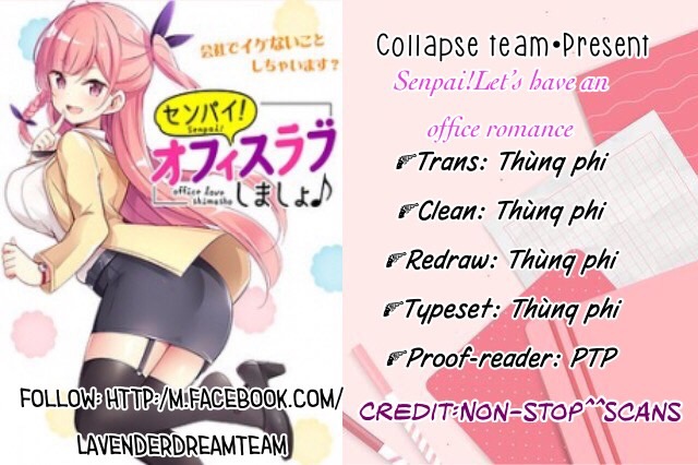 Senpai! Office Love Shimasho♪ Vol. 1 Ch. 1 第2页