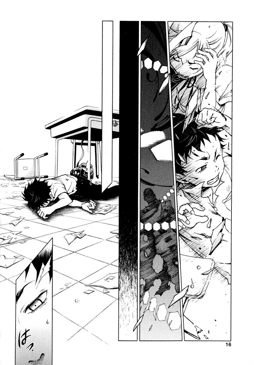 Deadman Wonderland Who Killed Cock Robin? 第16页