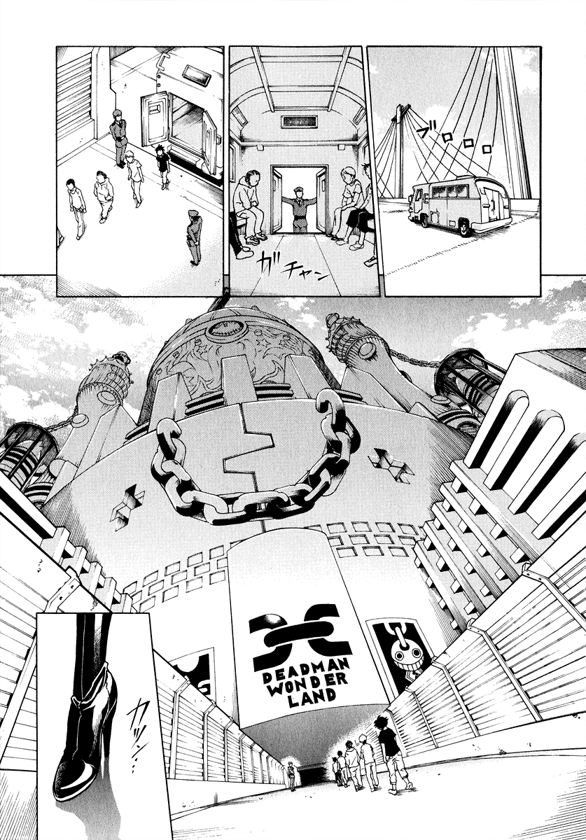 Deadman Wonderland Who Killed Cock Robin? 第30页