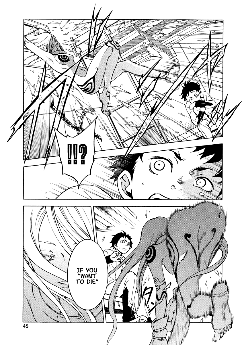 Deadman Wonderland Who Killed Cock Robin? 第44页