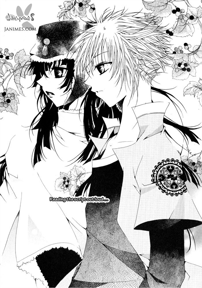 Nabi Vol. 1 Ch. 1 第40页