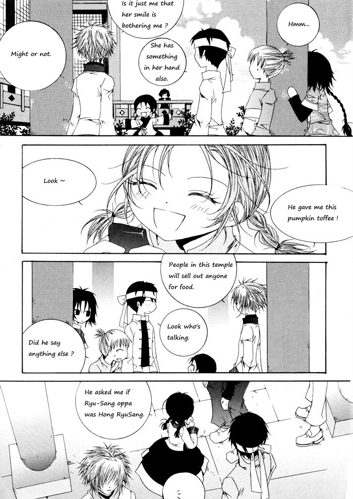 Nabi Vol. 1 Ch. 1 第55页