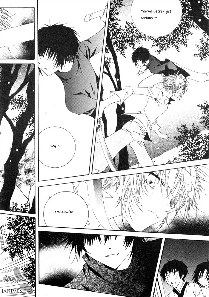 Nabi Vol. 1 Ch. 1 第90页