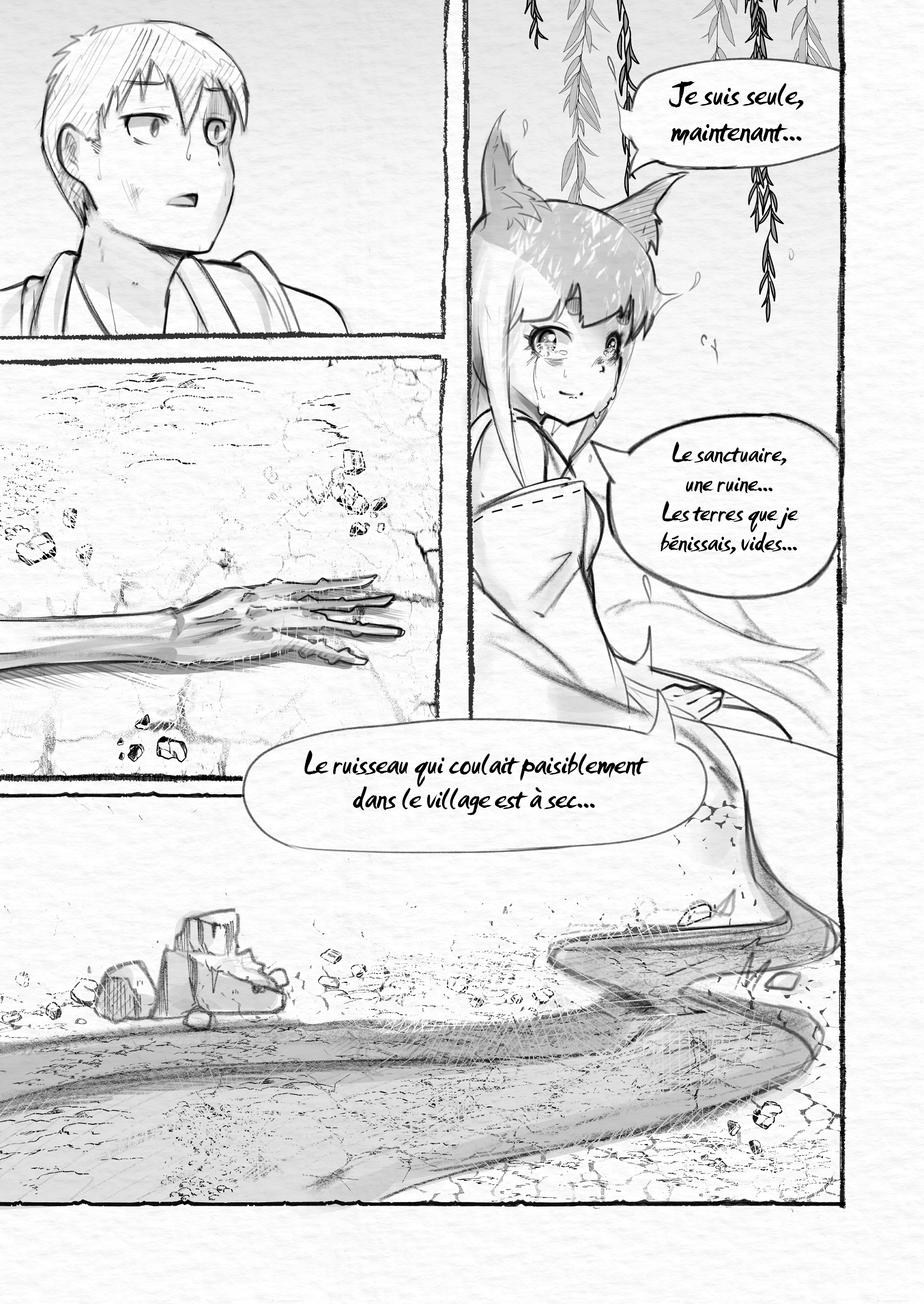 Foxtail Prologue 1: Kudo 第11页