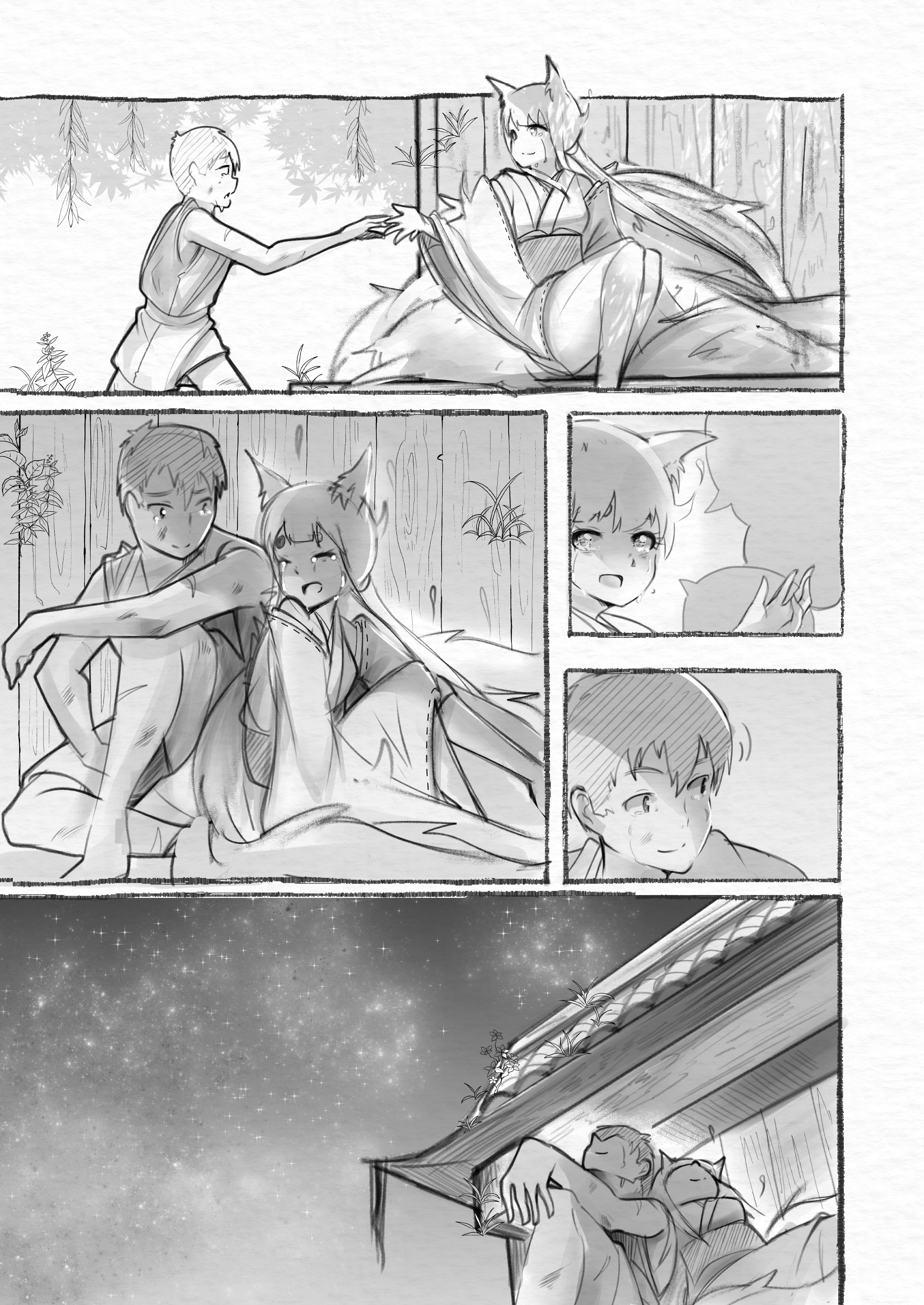Foxtail Prologue 1: Kudo 第17页