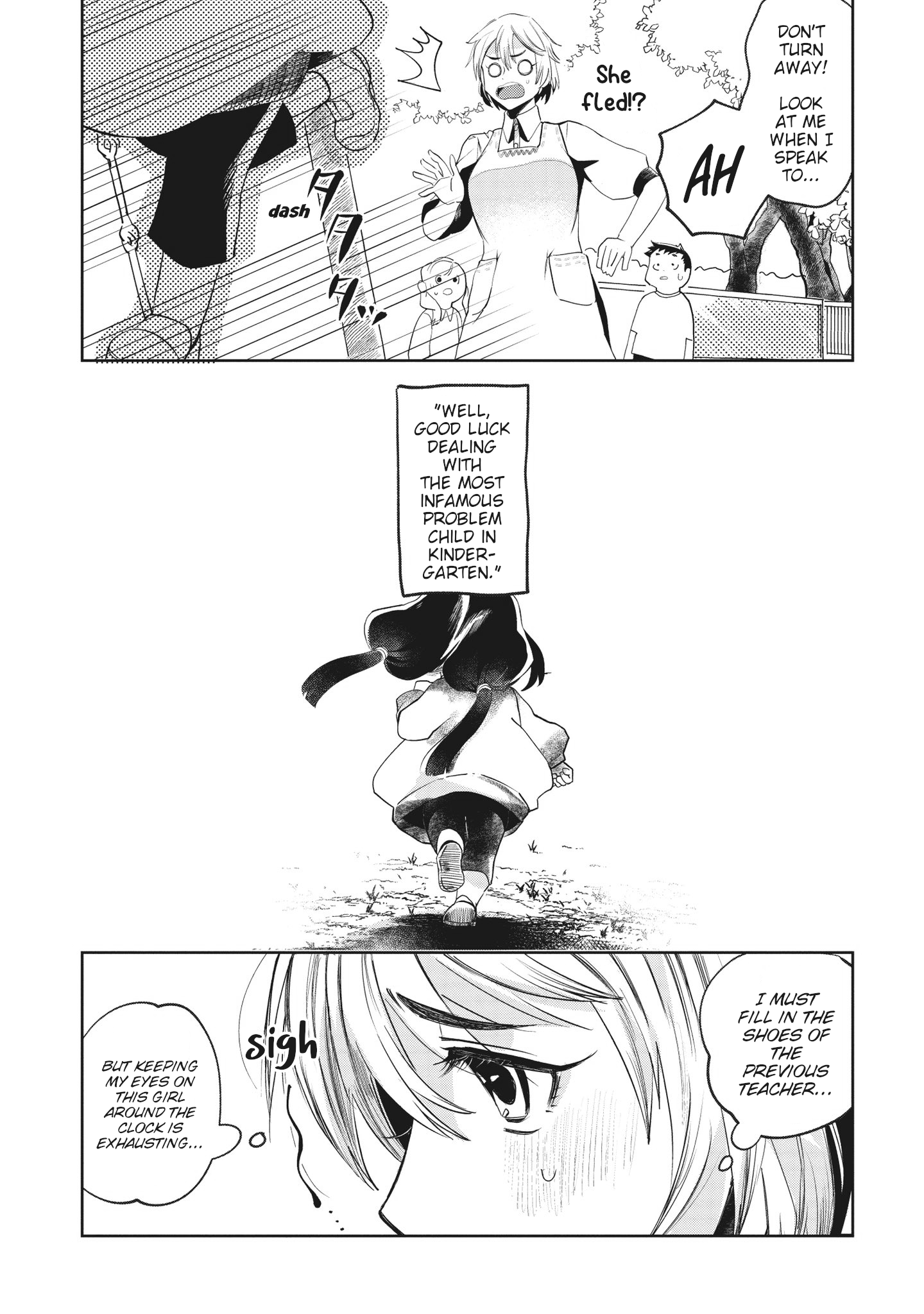Kaya-chan wa Kowakunai Swings are not scary 第13页