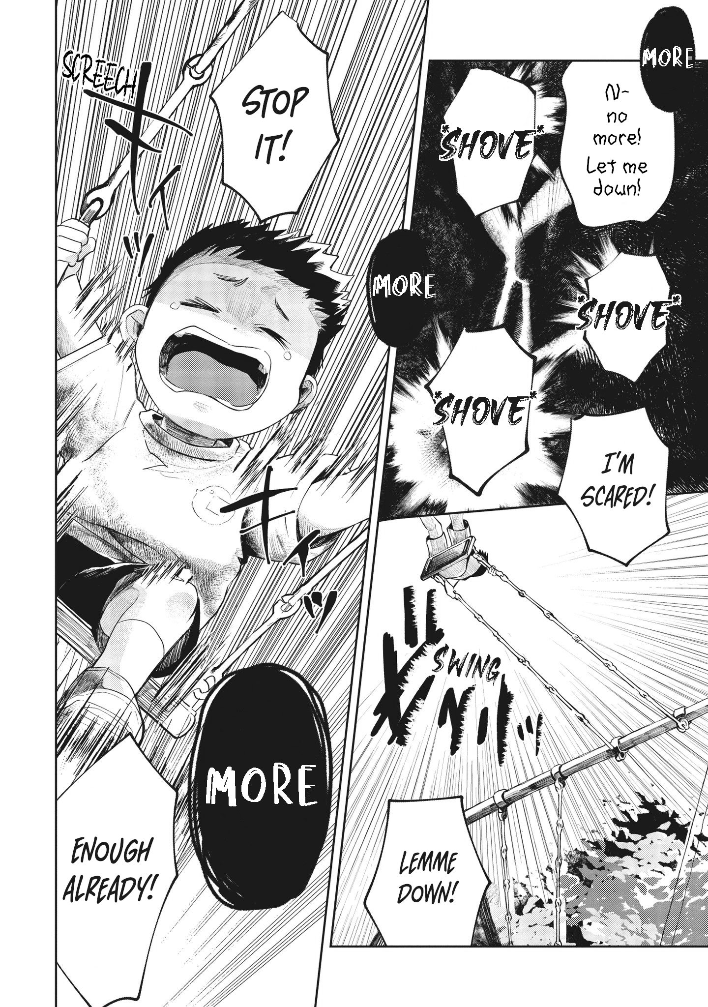 Kaya-chan wa Kowakunai Swings are not scary 第18页