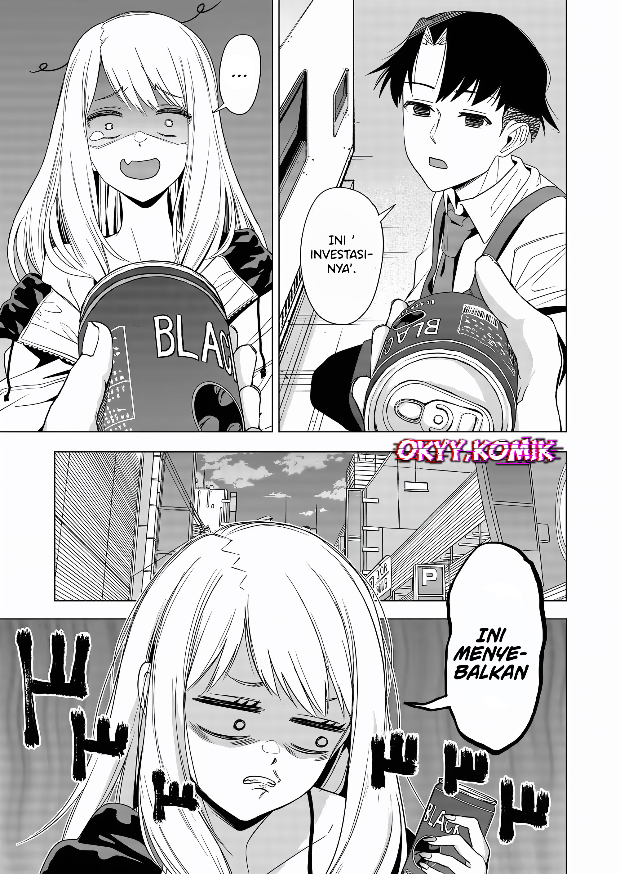 Shokuba no Onnanoko ni Toushi Suru Hanashi Membayar Gacha Adalah Investasi (2) 第6页