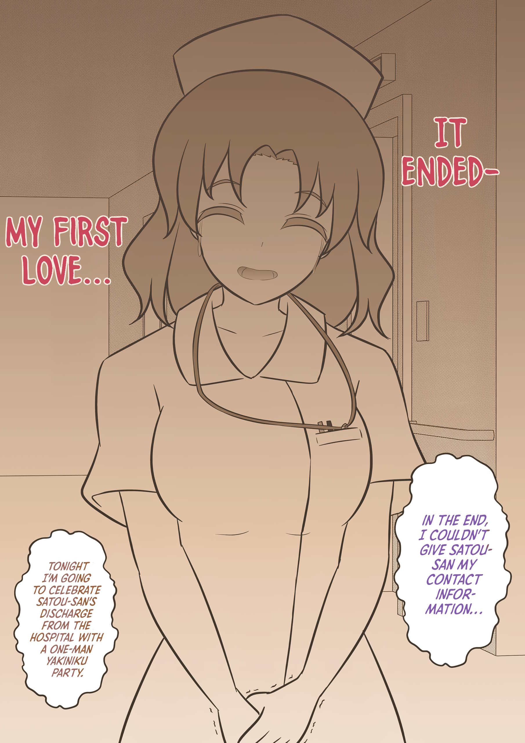 Danjo-hi 1:39 no Heikou Sekai wa Omoi no Hoka Futsuu (Fan Colored) Discharge from hospital 第2页