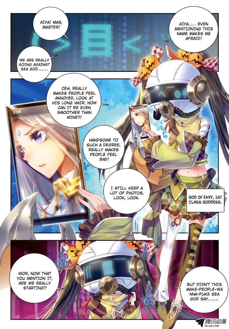 Soul Land - Legend of The Gods' Realm Ch. 3 第8页