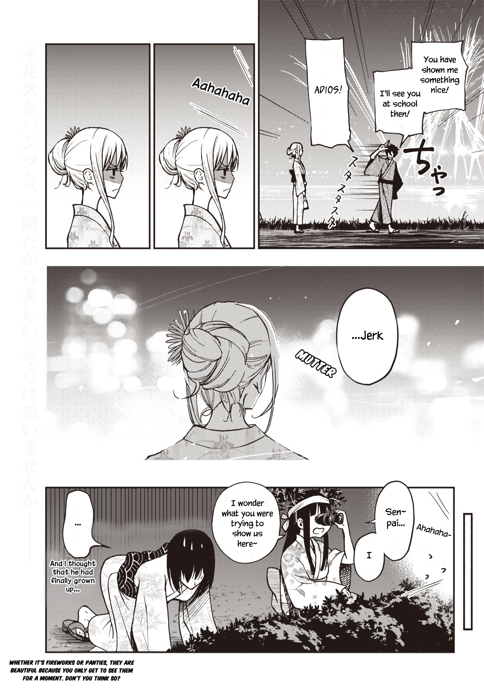 Iya na Kao Sarenagara Opantsu Misete Moraitai: Yo wa Pantsu ga Mitai zo I Tried Saving the Firework Festival for a "GAL JK" 第20页