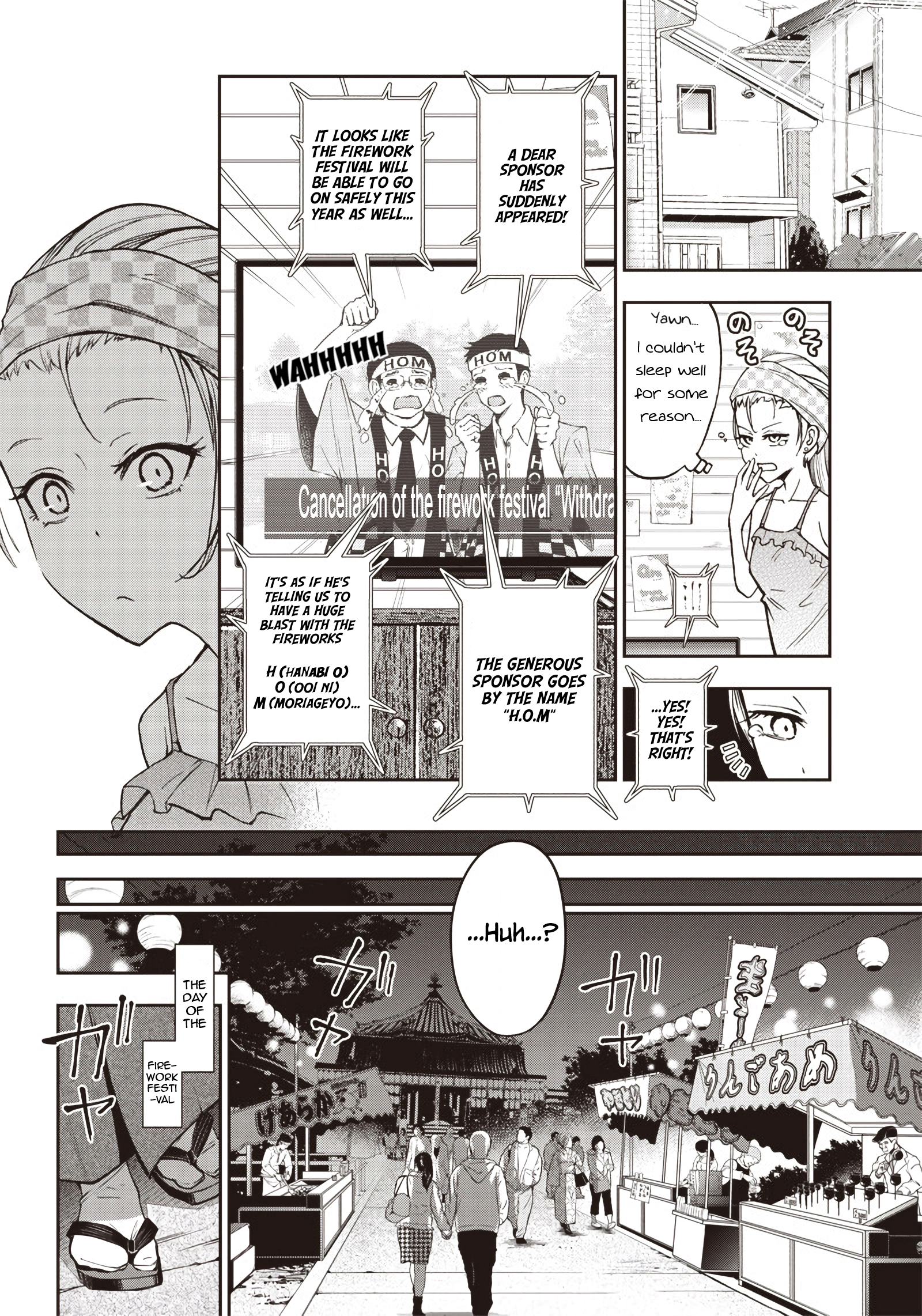 Iya na Kao Sarenagara Opantsu Misete Moraitai: Yo wa Pantsu ga Mitai zo I Tried Saving the Firework Festival for a "GAL JK" 第5页