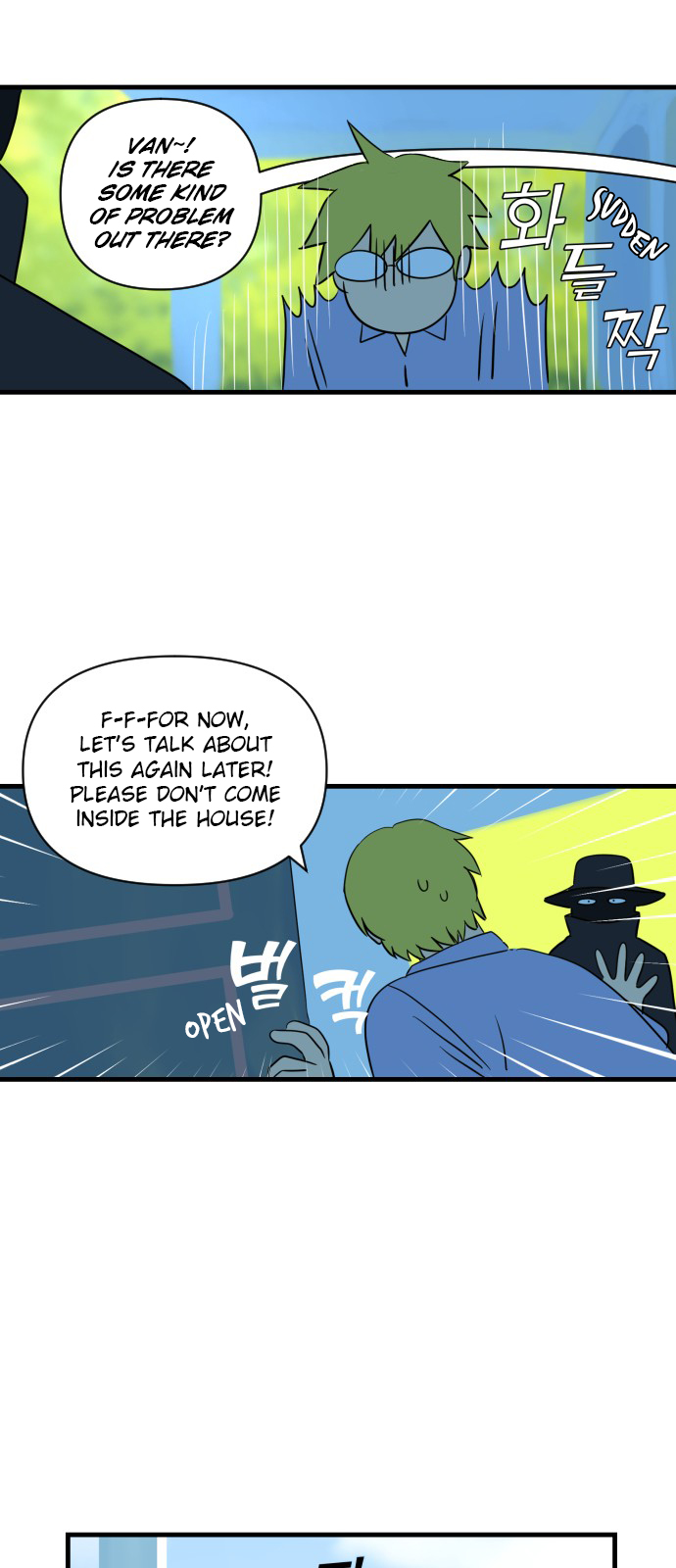 Legal Pirate Parfait Vice Admiral's Meimei 第18页