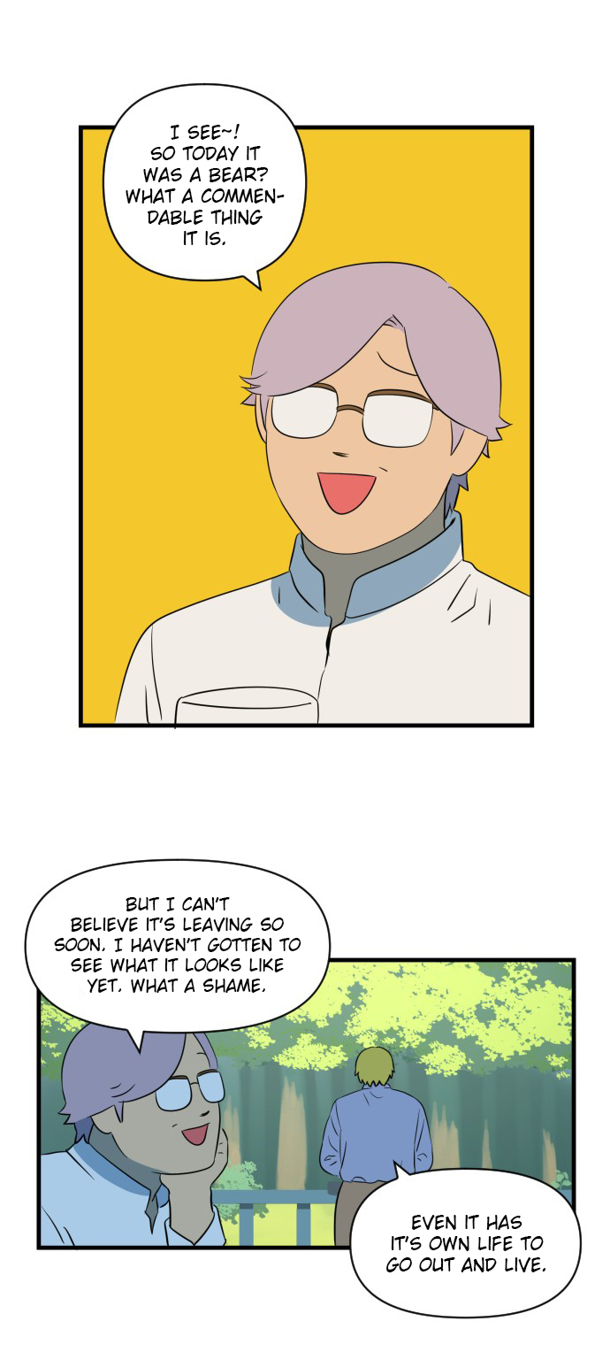 Legal Pirate Parfait Vice Admiral's Meimei 第20页