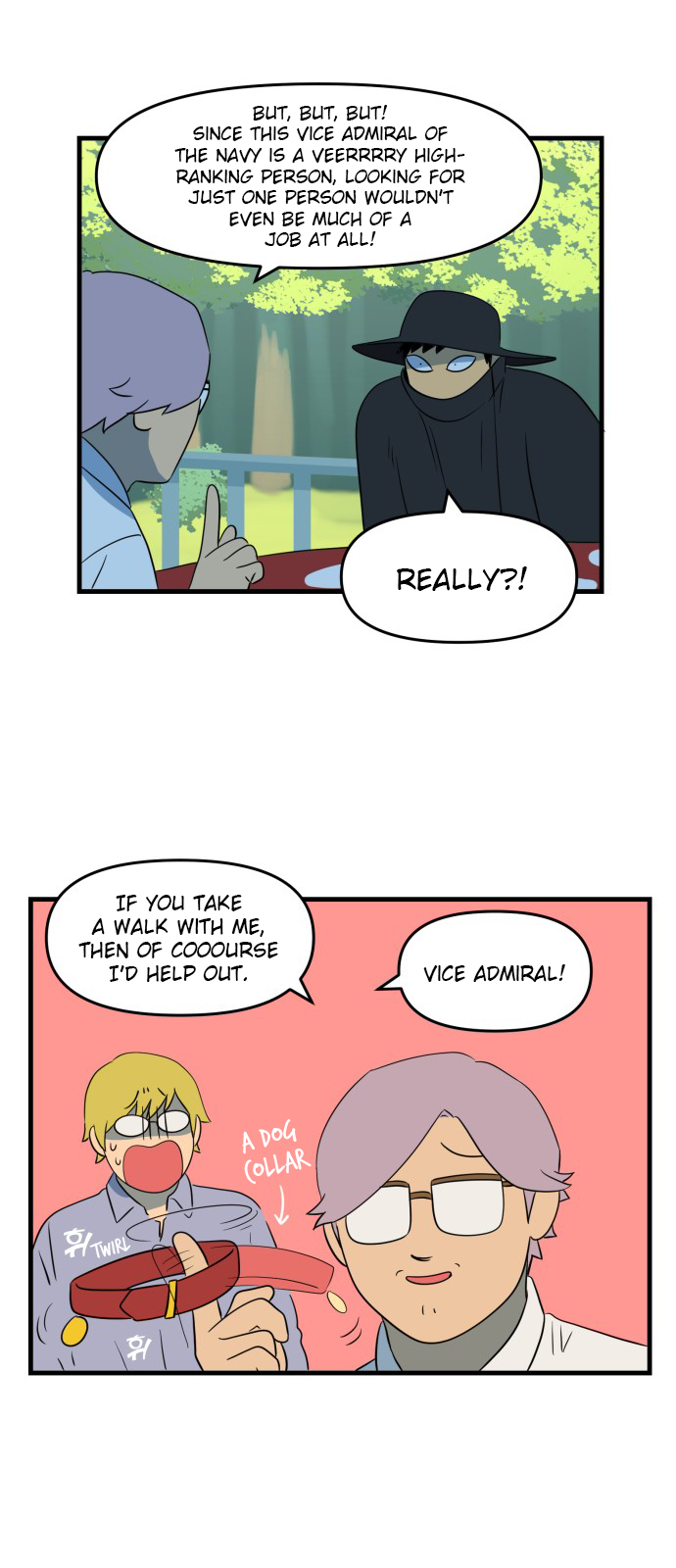 Legal Pirate Parfait Vice Admiral's Meimei 第33页