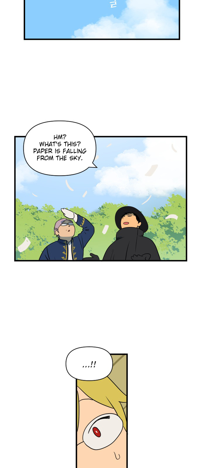 Legal Pirate Parfait Vice Admiral's Meimei 第38页