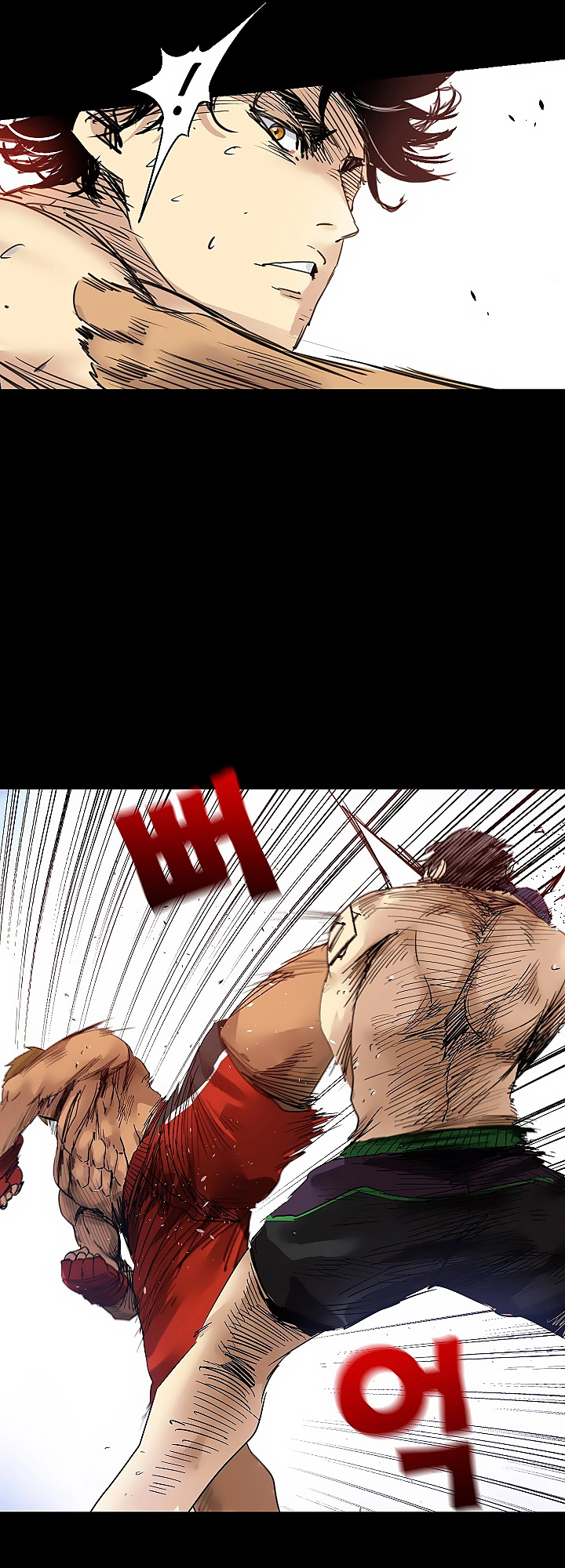 Fighters Ch. 1 第26页