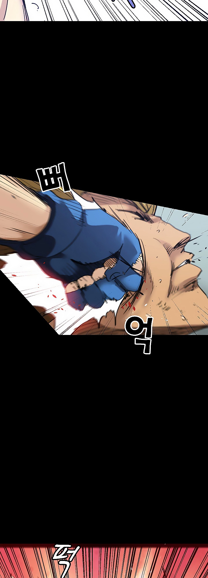 Fighters Ch. 1 第48页