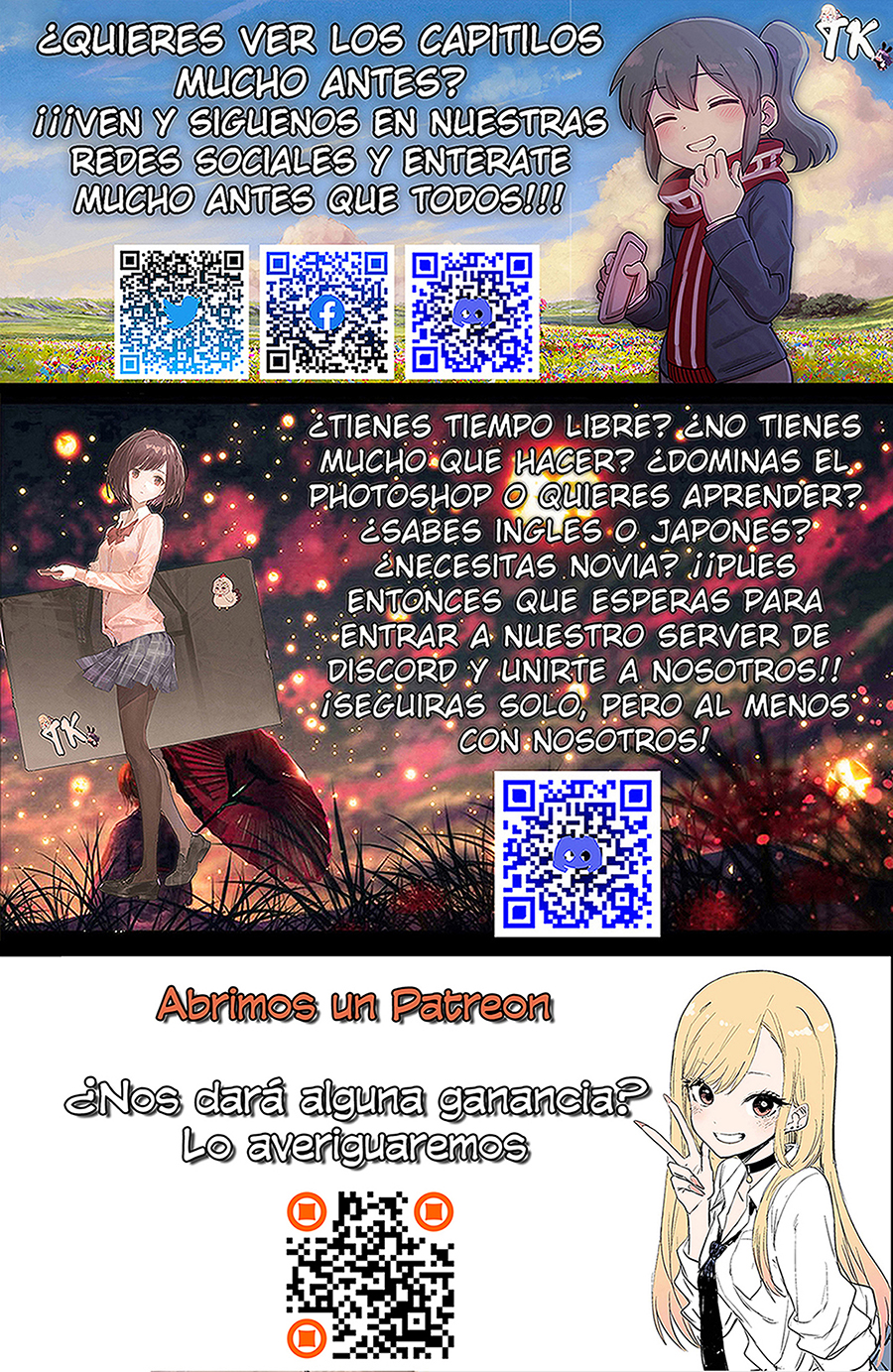 Shoujo Manga Protagonist x Rival-San (Serialization) Vol. 1 Ch. 1 第11页
