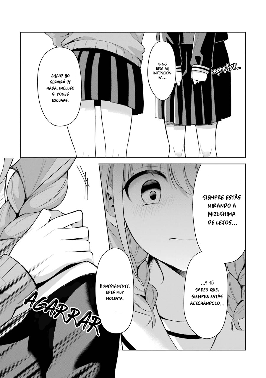 Shoujo Manga Protagonist x Rival-San (Serialization) Vol. 1 Ch. 1 第7页