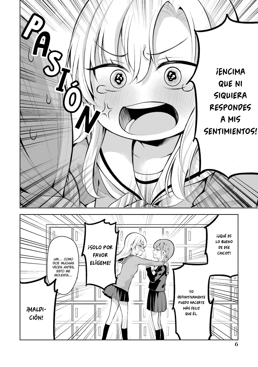 Shoujo Manga Protagonist x Rival-San (Serialization) Vol. 1 Ch. 1 第8页