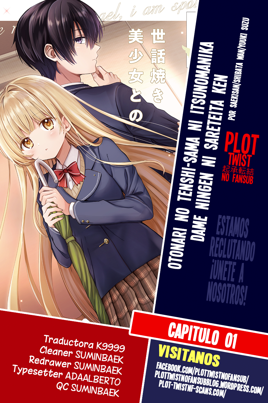Otonari no Tenshi-sama ni Itsunomanika Dame Ningen ni Sareteita Ken 第2页