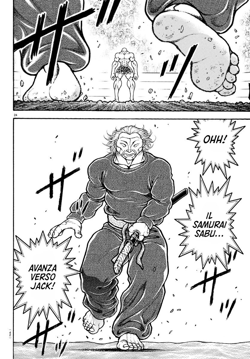 Baki Rahen Capitolo 1 - Zanne e spada 第23页