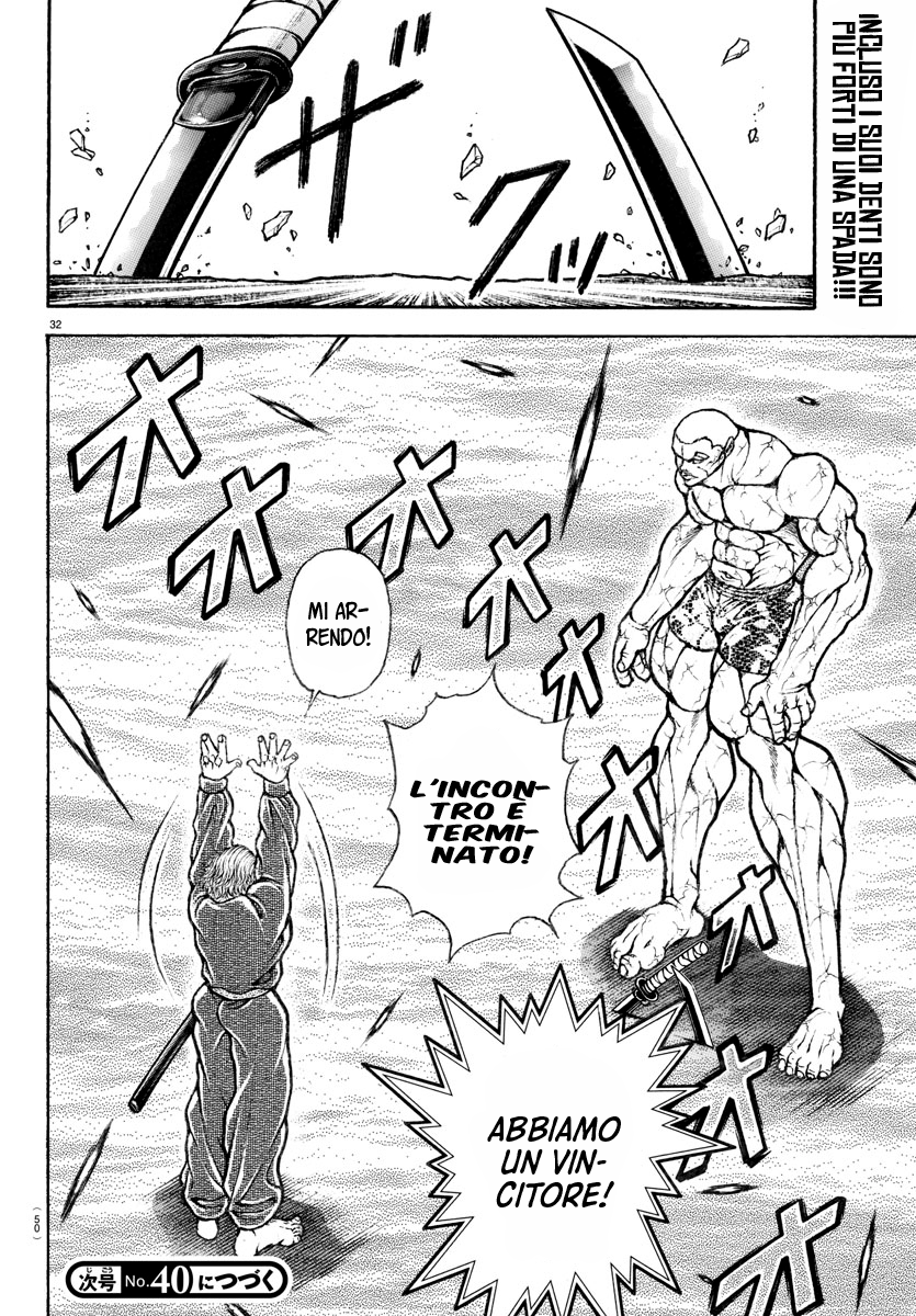 Baki Rahen Capitolo 1 - Zanne e spada 第31页