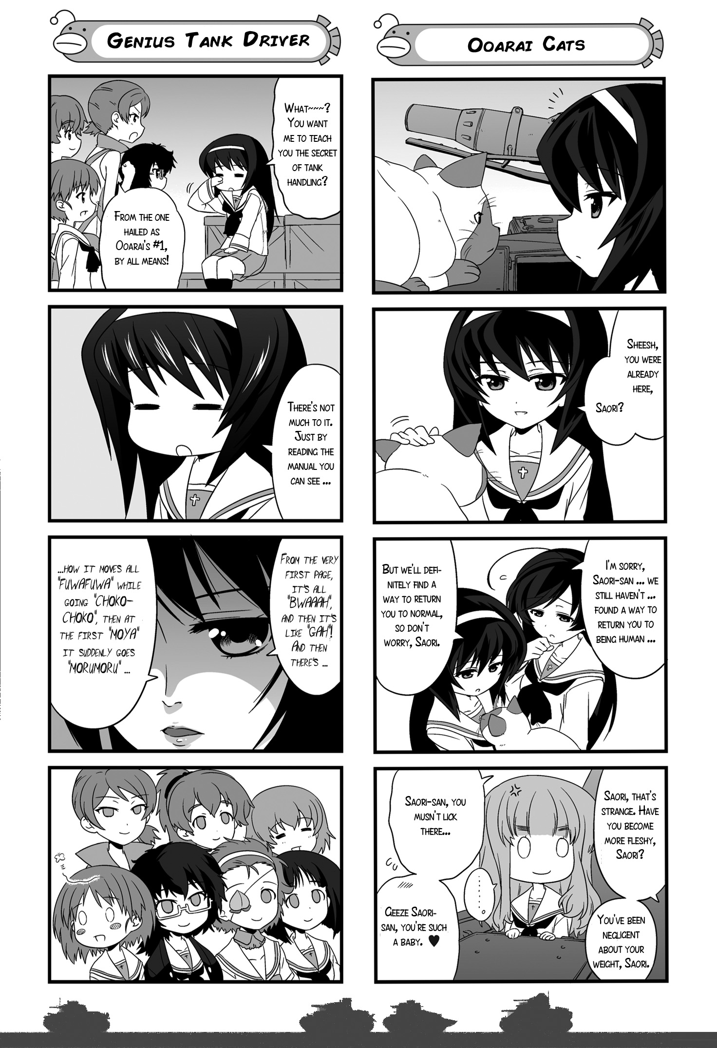GIRLS und PANZER - Motto Love Love Sakusen desu! Omake 1 - It's the Web Version! 第3页