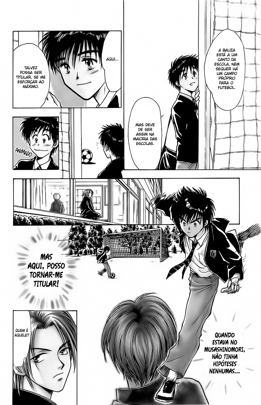 Whistle! A Avançar 第15页