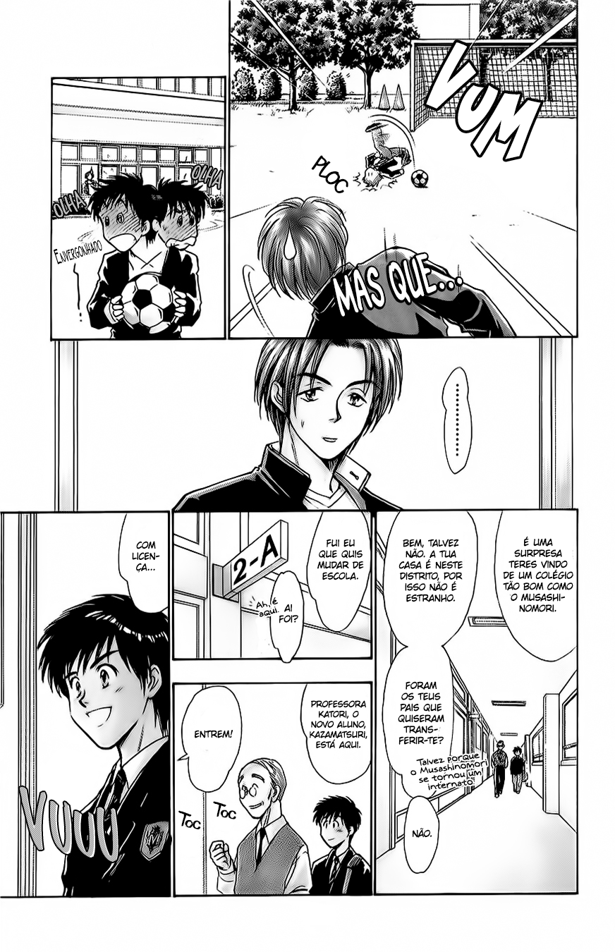 Whistle! A Avançar 第16页