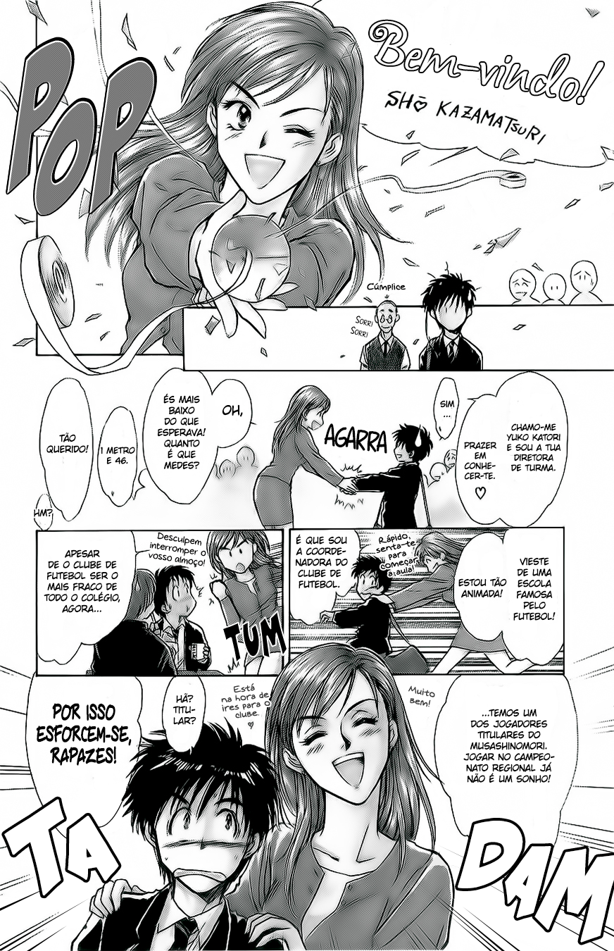 Whistle! A Avançar 第17页