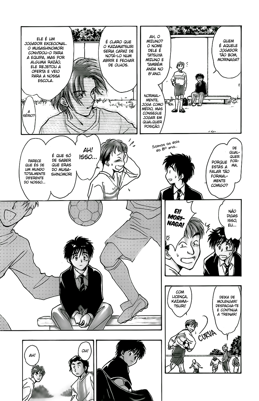 Whistle! A Avançar 第20页
