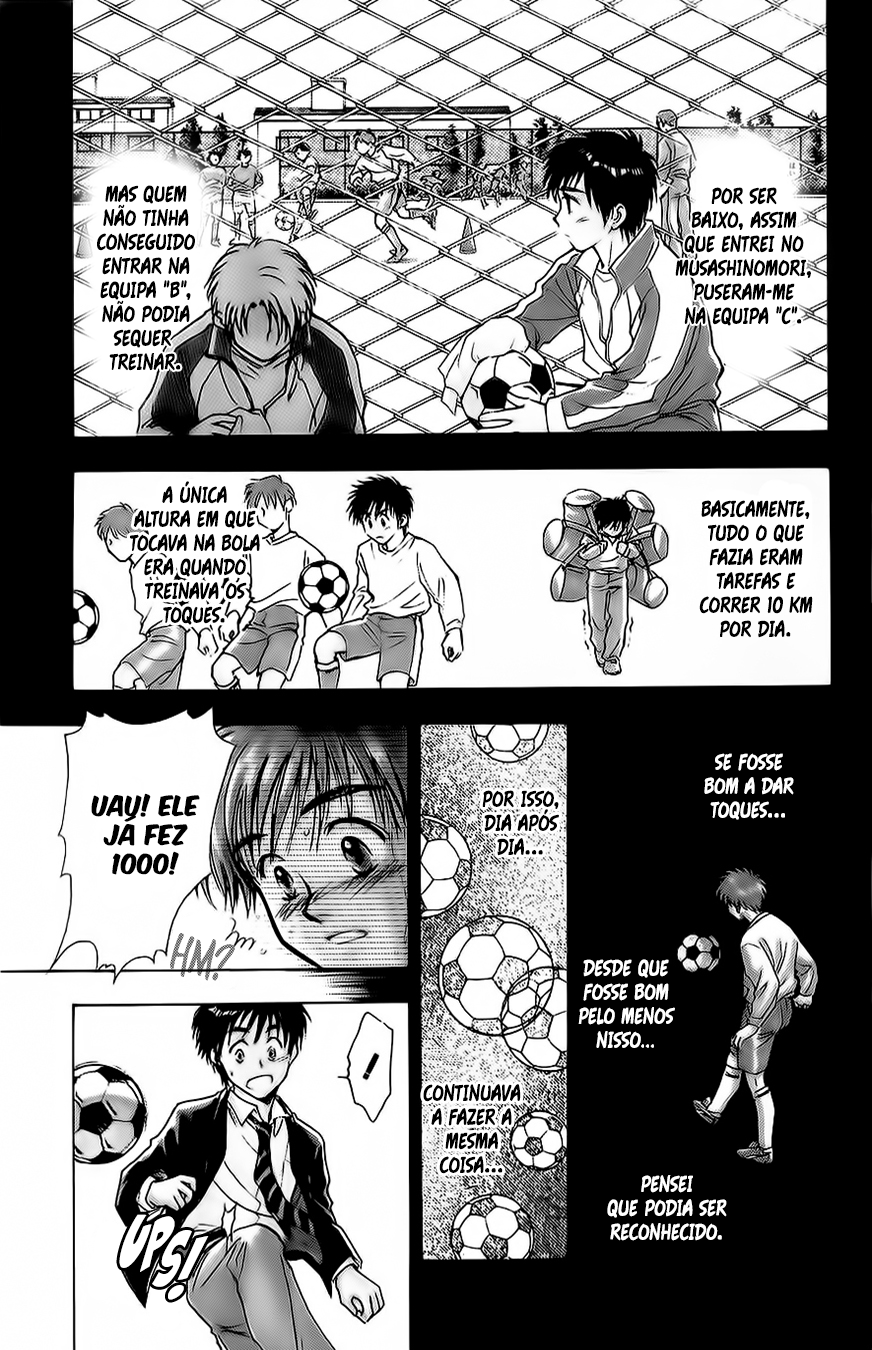 Whistle! A Avançar 第22页