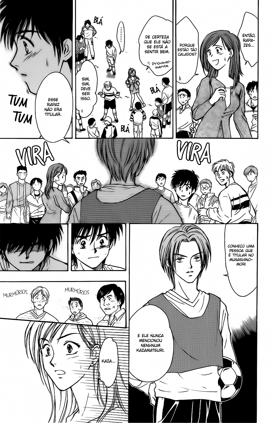 Whistle! A Avançar 第26页