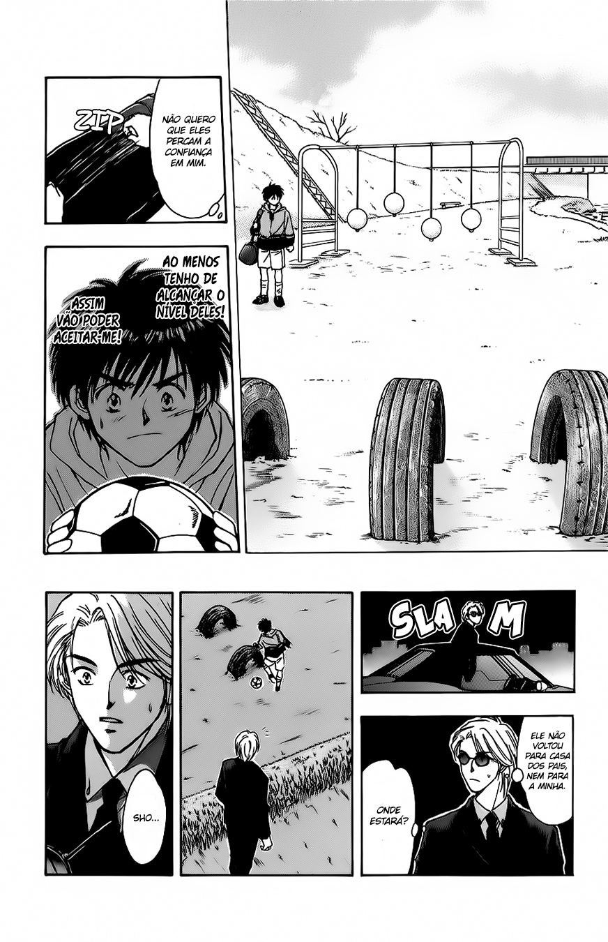 Whistle! A Avançar 第31页