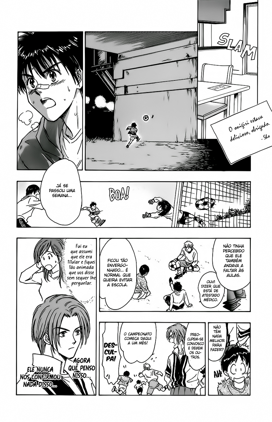 Whistle! A Avançar 第39页