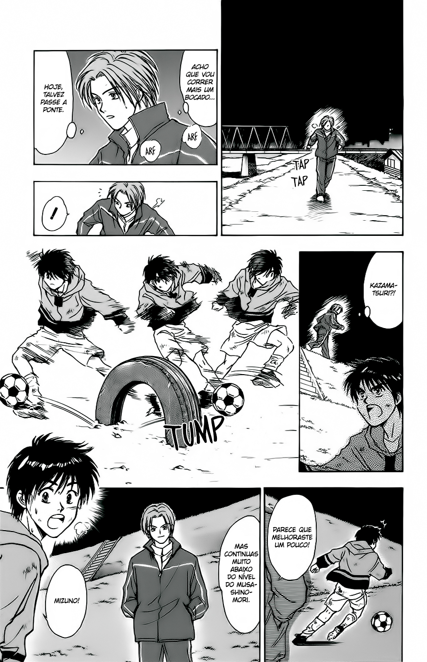 Whistle! A Avançar 第40页