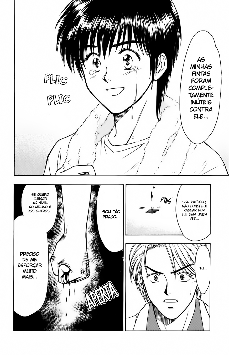 Whistle! A Avançar 第43页