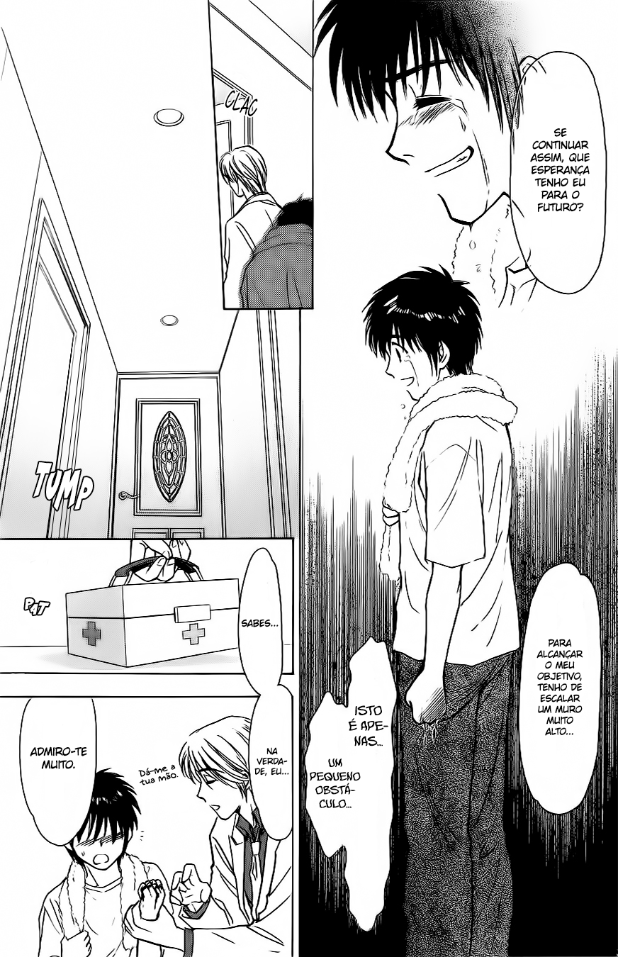 Whistle! A Avançar 第44页
